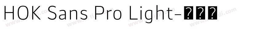 HOK Sans Pro Light字体转换